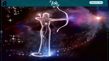 مكافأة السبت.. حظ برج القوس يفتح أبوابًا جديدة لزيادة الدخل وتحقيق النجاح في 15 نوفمبر 2025